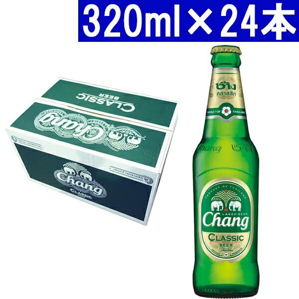 Amazon.co.jp: 【賞味期限：2027年5月】チャーン ビール クラッシック